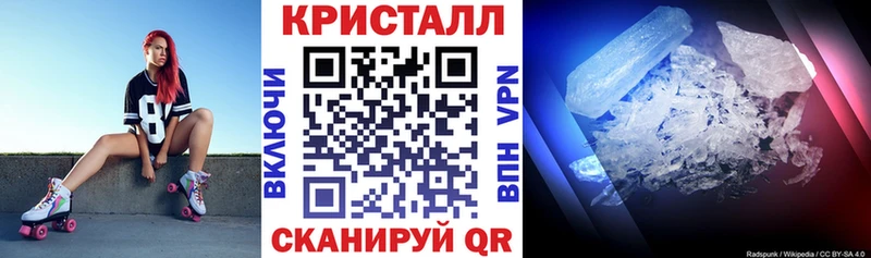 kraken ссылки  Горнозаводск  АМФЕТАМИН VHQ 