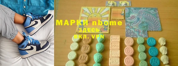 винт Баксан