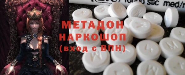 винт Новозыбков