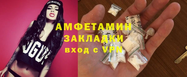винт Баксан