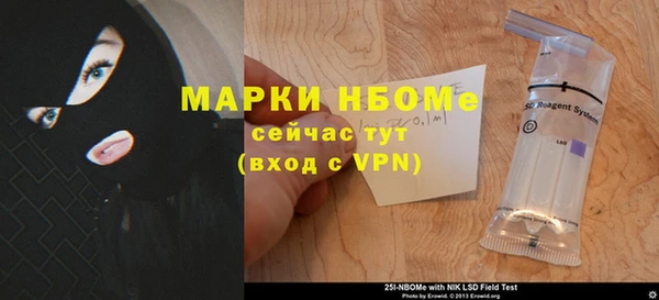 круглые Балабаново