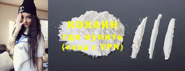 винт Баксан