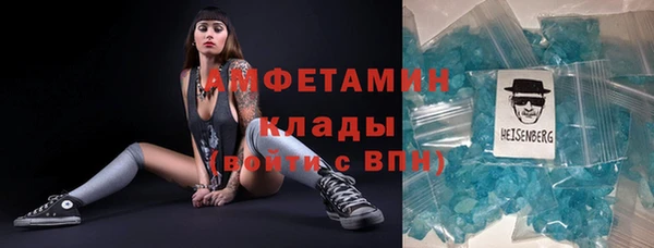 круглые Балабаново