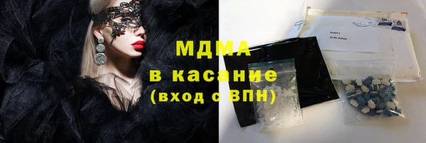 винт Баксан
