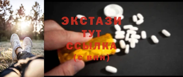 круглые Балабаново
