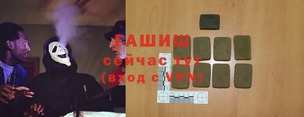 винт Баксан