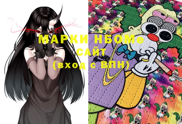 винт Баксан