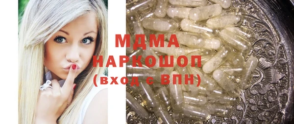 круглые Балабаново