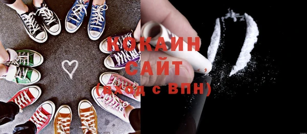 винт Баксан