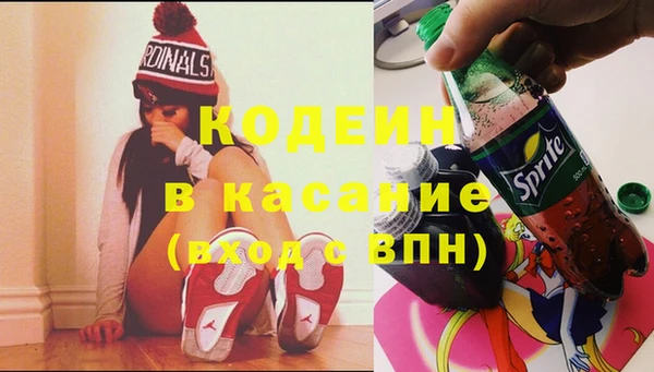 винт Баксан