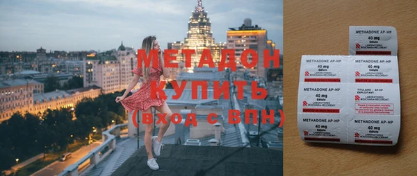 винт Баксан