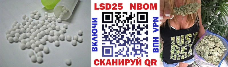 купить  цена  Горнозаводск  Лсд 25 экстази ecstasy 