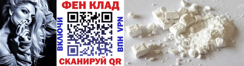 купить   площадка телеграм  Первитин пудра  Горнозаводск 