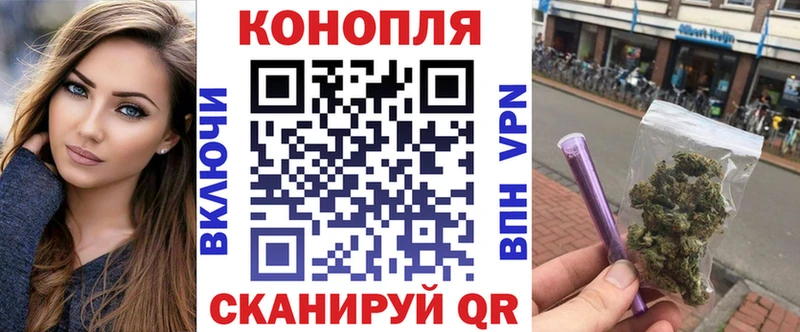 даркнет сайт  Горнозаводск  Каннабис AK-47 